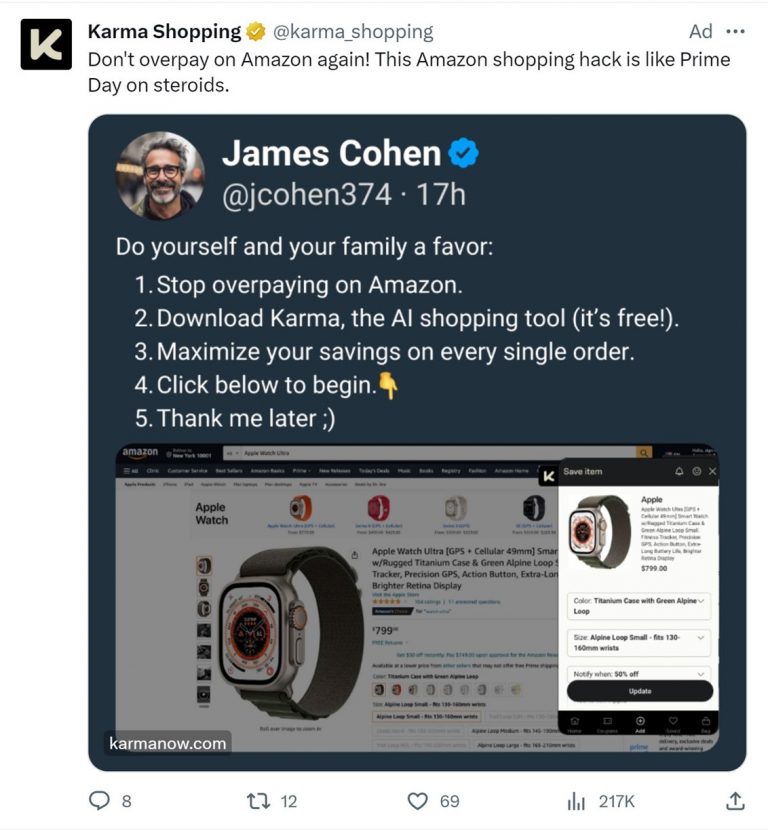 karma-shopping