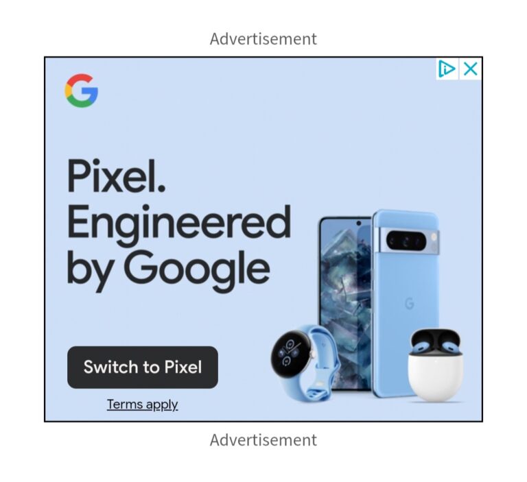 Example of a display ad